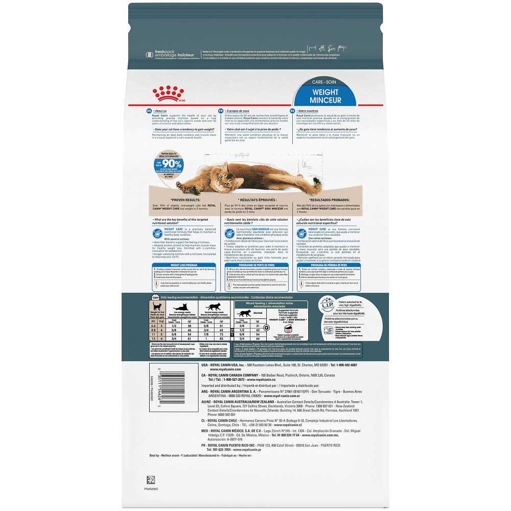 Royal Canin Feline Health Nutrition Indoor Light 40 Cat Dry Food - Pet Supplies online store