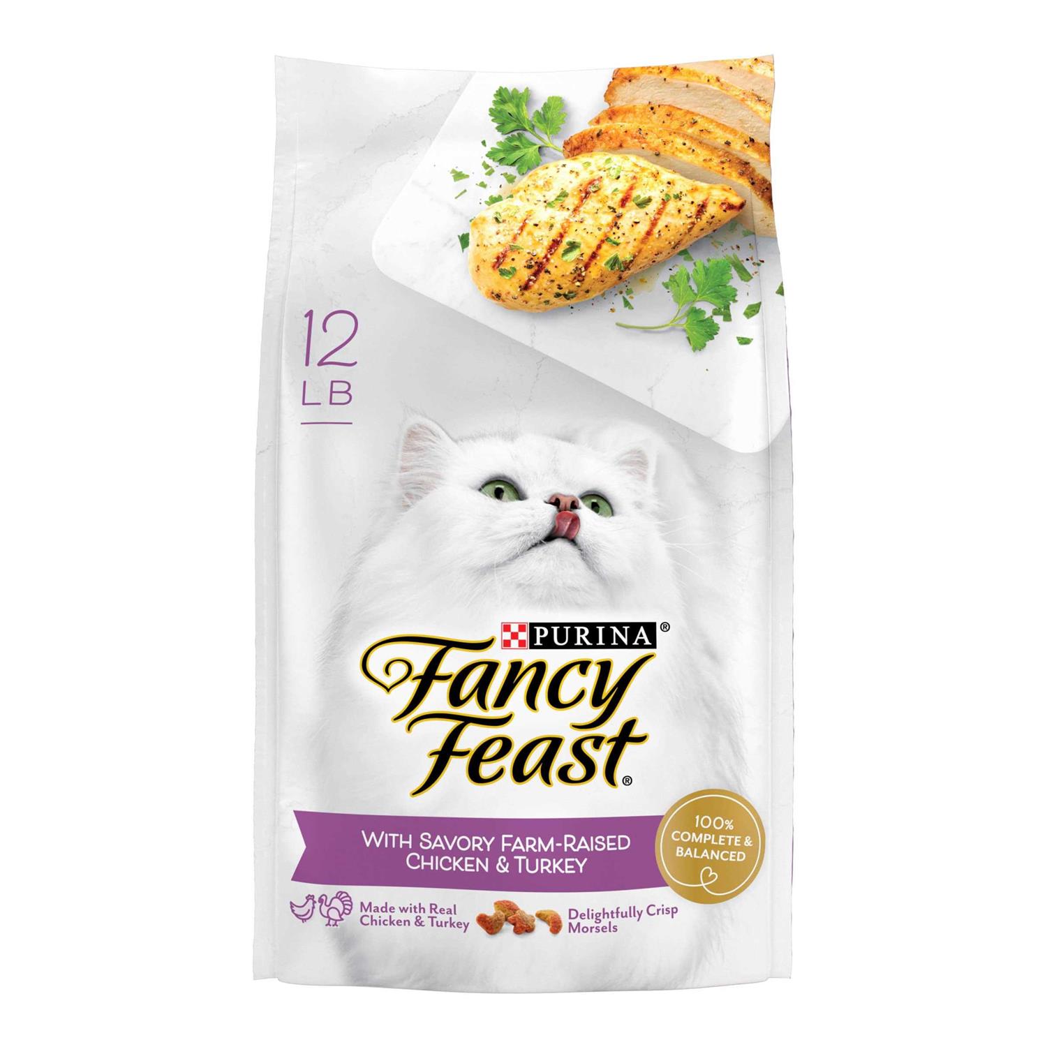 Purina Fancy Feast Dry Cat Food Savory Chicken Turkey - Pet Supplies online store