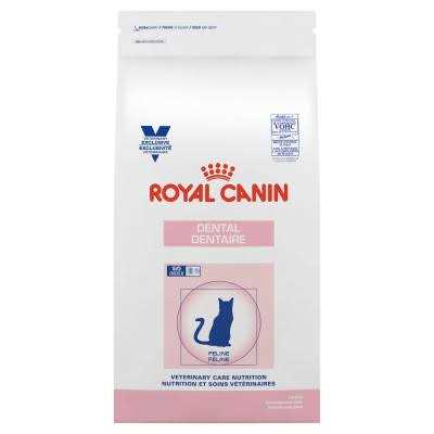 Royal Canin Veterinary Diet Feline Dental Adult Dry Cat Food - Pet Supplies online store