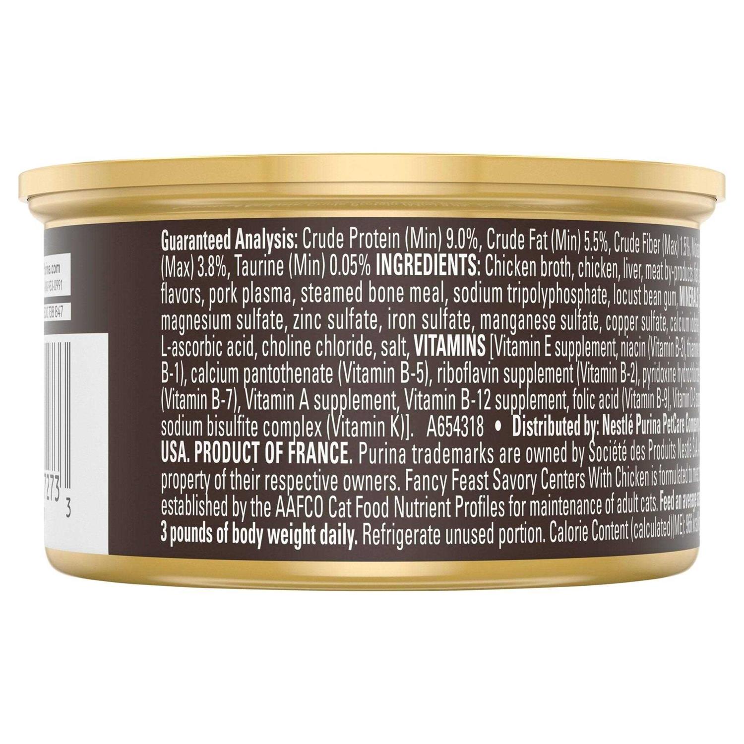 Fancy Feast Savory Centers Pate With Chicken & Gravy Cat Food - Pet Supplies online store
