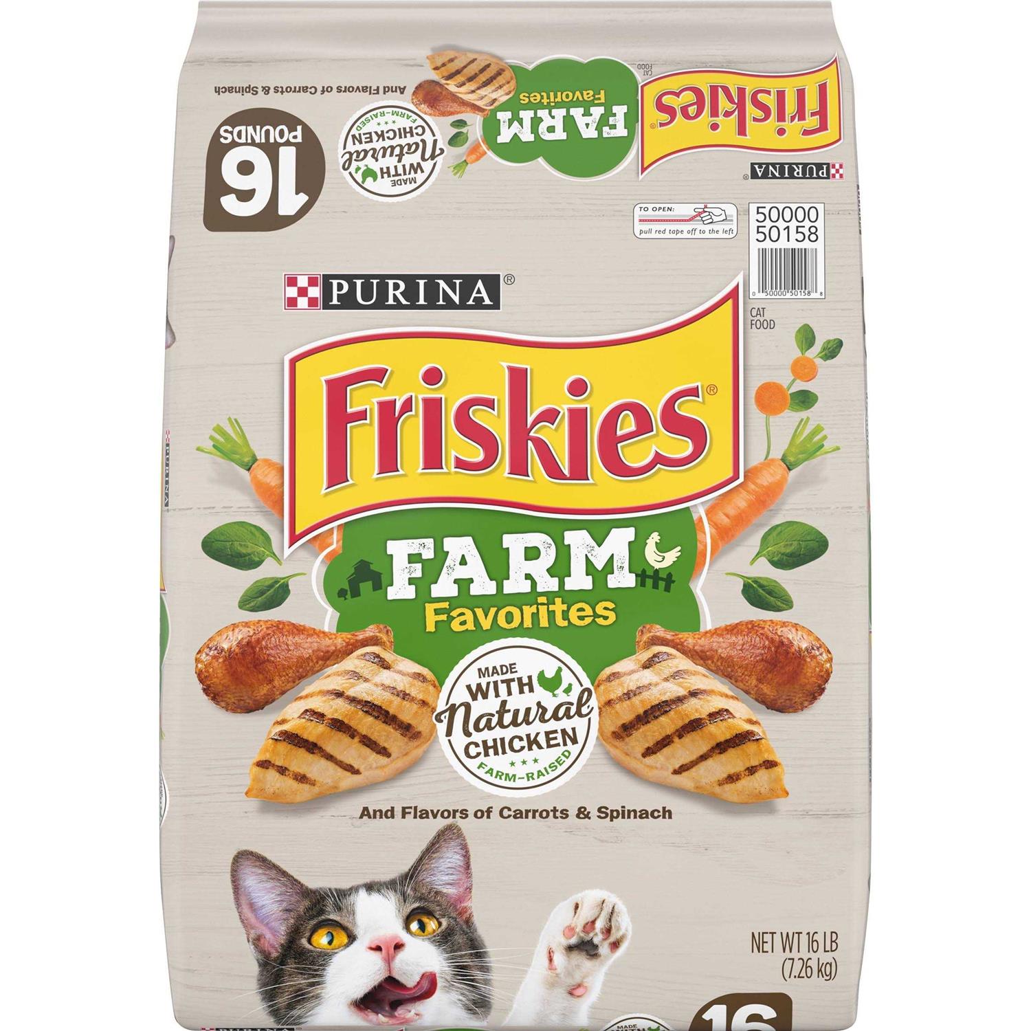 Purina Friskies Dry Cat Food Farm Favorites with Chicken - Pet Supplies online store