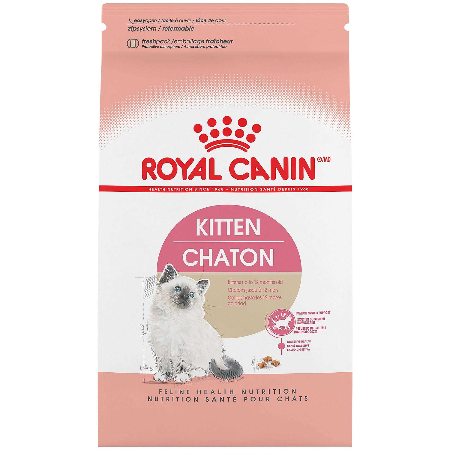 Royal Canin Kitten Feline Health Nutrition Kitten Dry Food - Pet Supplies online store