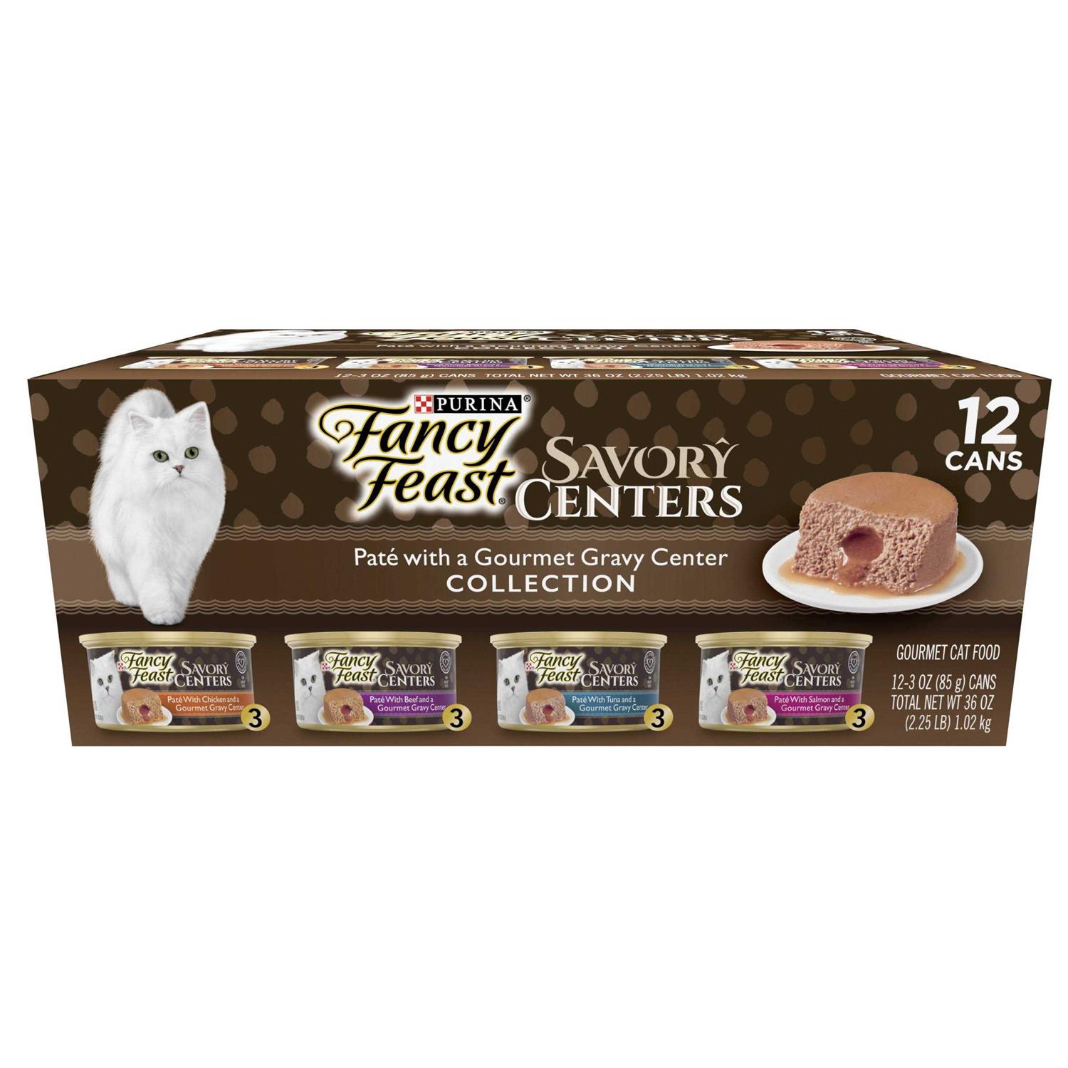 Fancy Feast Savory Centers Pate With a Gravy Center Variety Pack Wet Cat Food - Pet Supplies online store