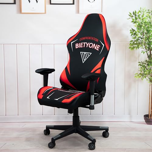 Gaming Chair Covers (No Chair),Office Computer Chair Cover,Jacquard Stretch Prevent Cat Scratching Computer Chair Slipcovers,for Gamer Computer Chair Replacement Protector Cover,Black