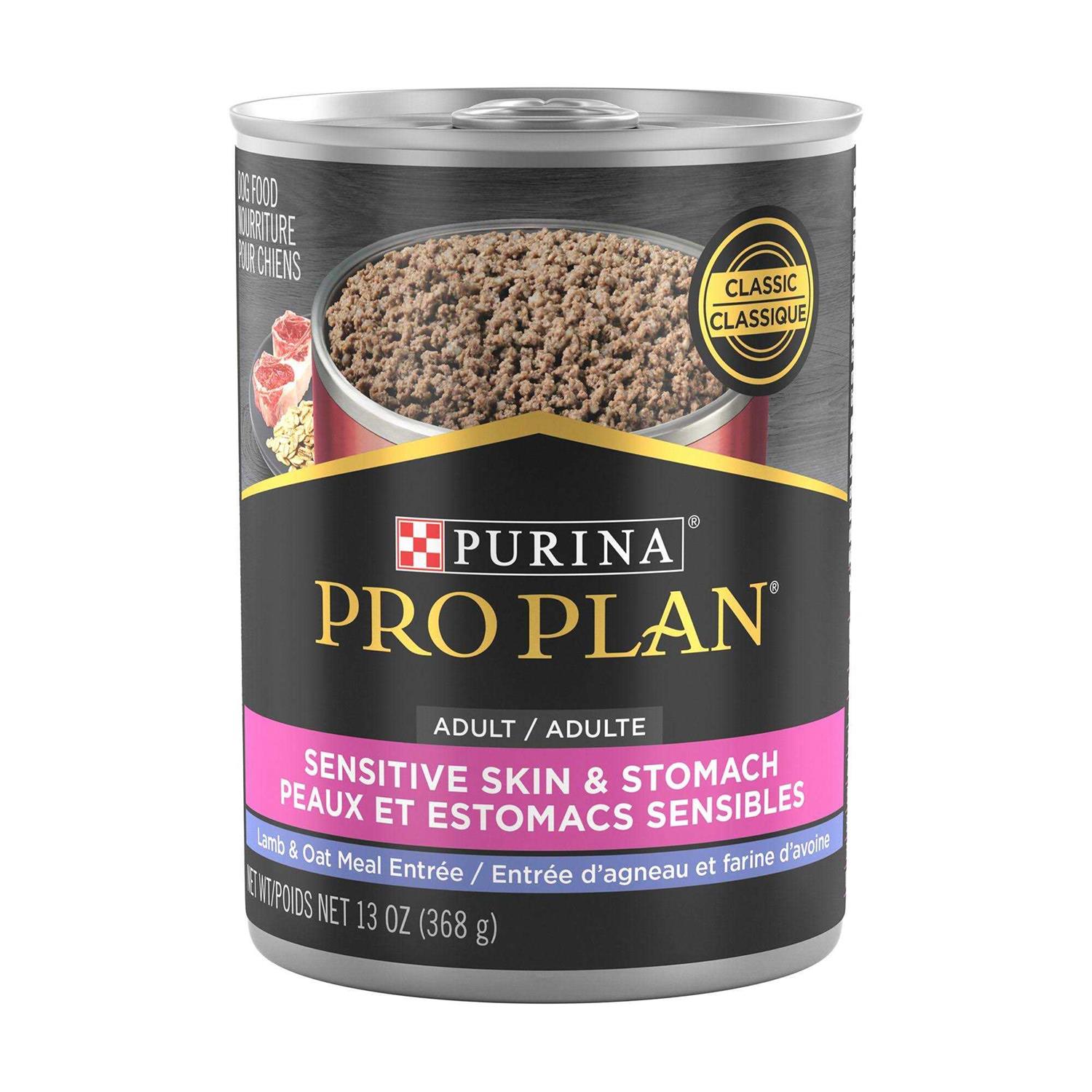 Purina Pro Plan Sensitive Skin and Stomach Wet Dog Food Pate Lamb and Oat Meal Entree - Pet Supplies online store