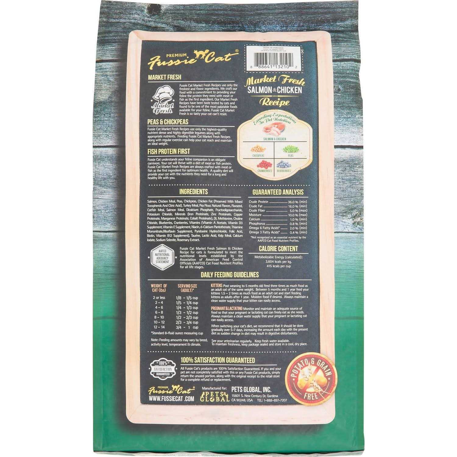 Fussie Cat Market Fresh Salmon Chicken Dry Cat Food - Pet Supplies online store