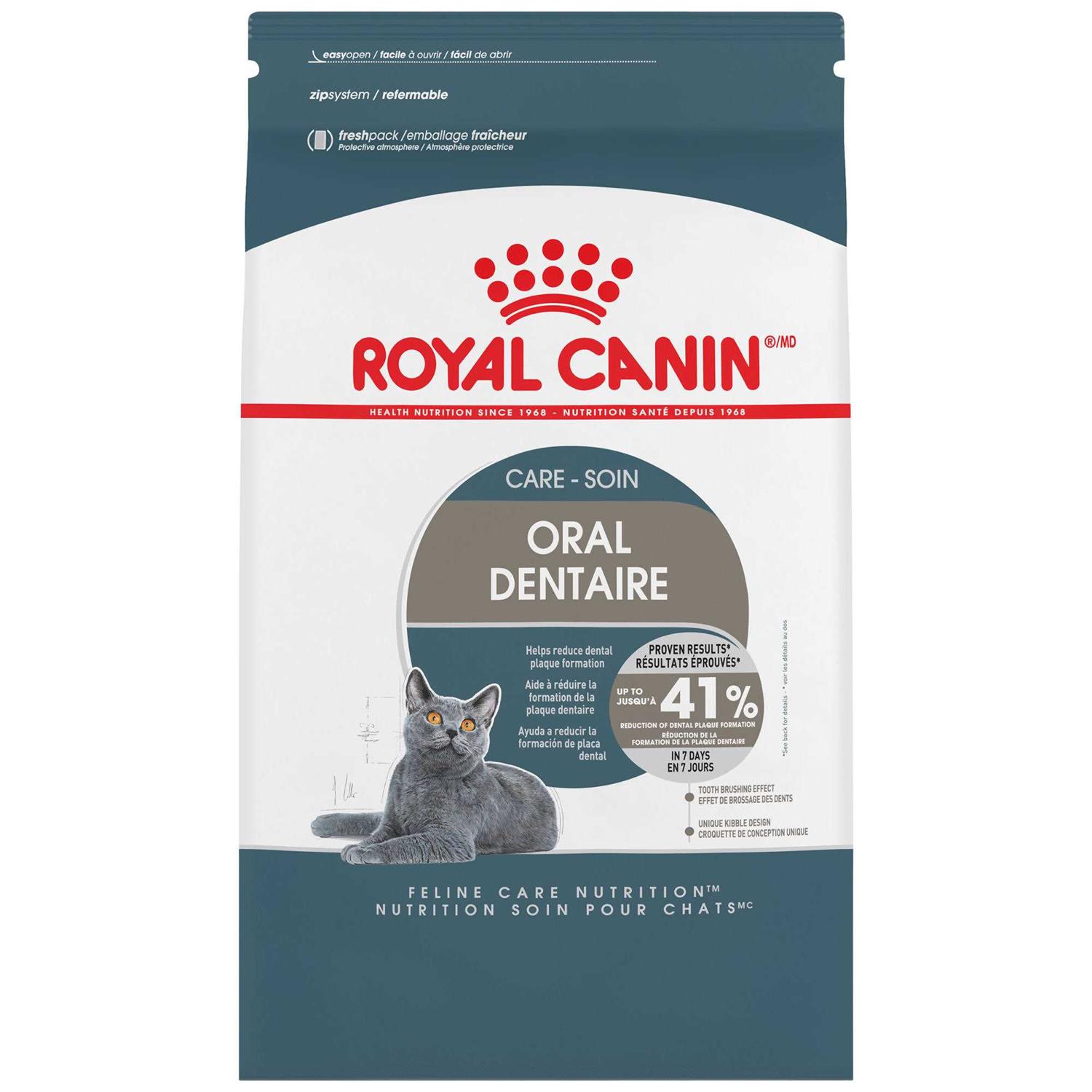 Royal Canin Oral Care Dry Cat Food - Pet Supplies online store
