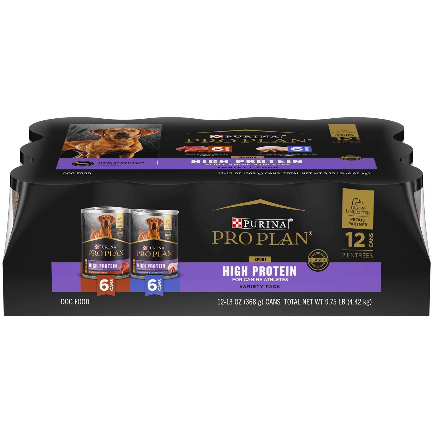 Purina Pro Plan Sport High Protein Variety Pack Wet Dog Food - Pet Supplies online store