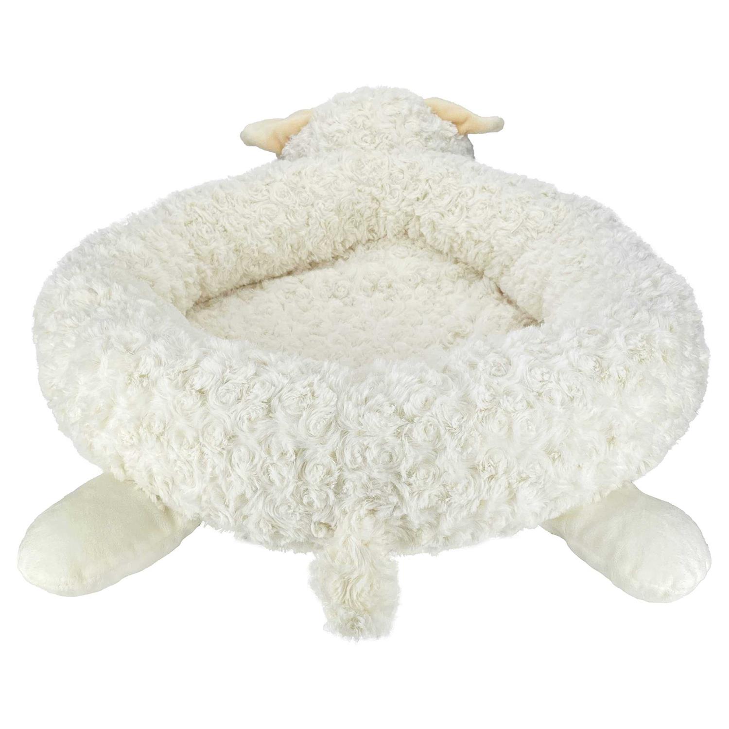Multipet Lamb Chop Dog Bed - Pet Supplies online store