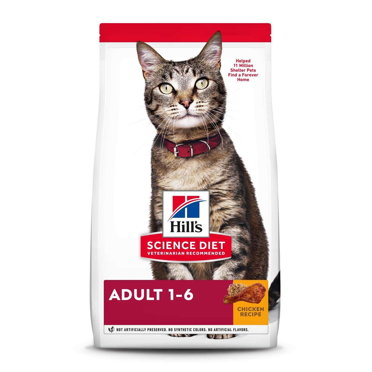 Hills Pet Nutrition Science Diet Dry Cat Food - Pet Supplies online store
