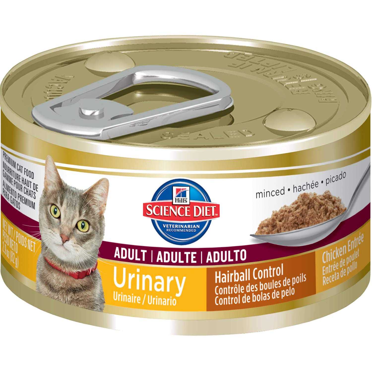 Science Diet Urinary & Hairball Control Canned Adult Cat Canned Food - Pet Supplies online store