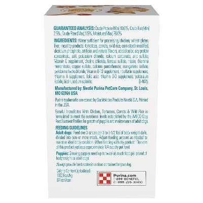 Purina Beneful IncrediBites with Chicken, Tomatoes, Carrots & Wild Rice Canned Dog Food, 3-oz, case of 24 - Pet Supplies online store