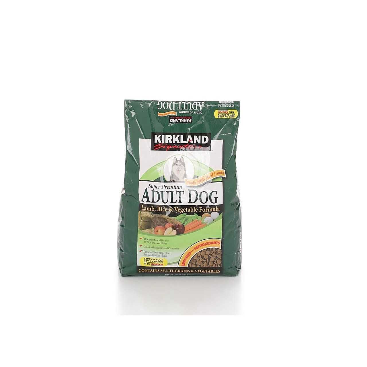 Kirkland Signature Lamb Rice Vegetable Dog Food - Pet Supplies online store