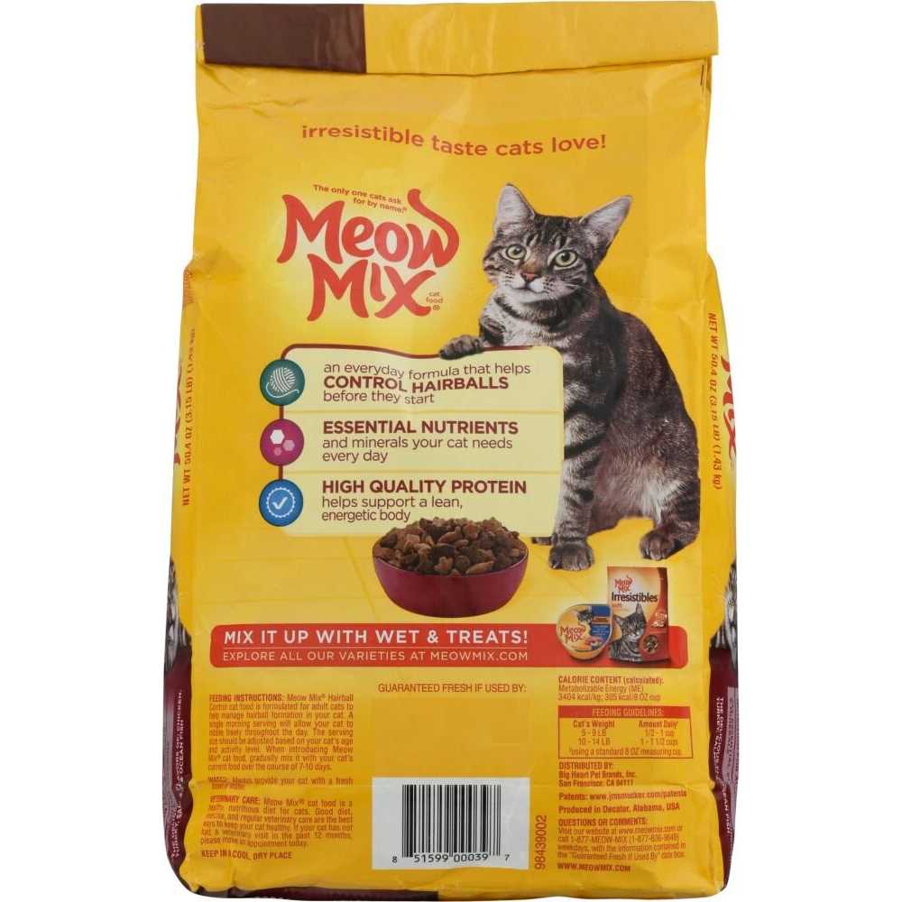 Meow Mix Hairball Control Dry Cat Food - Pet Supplies online store