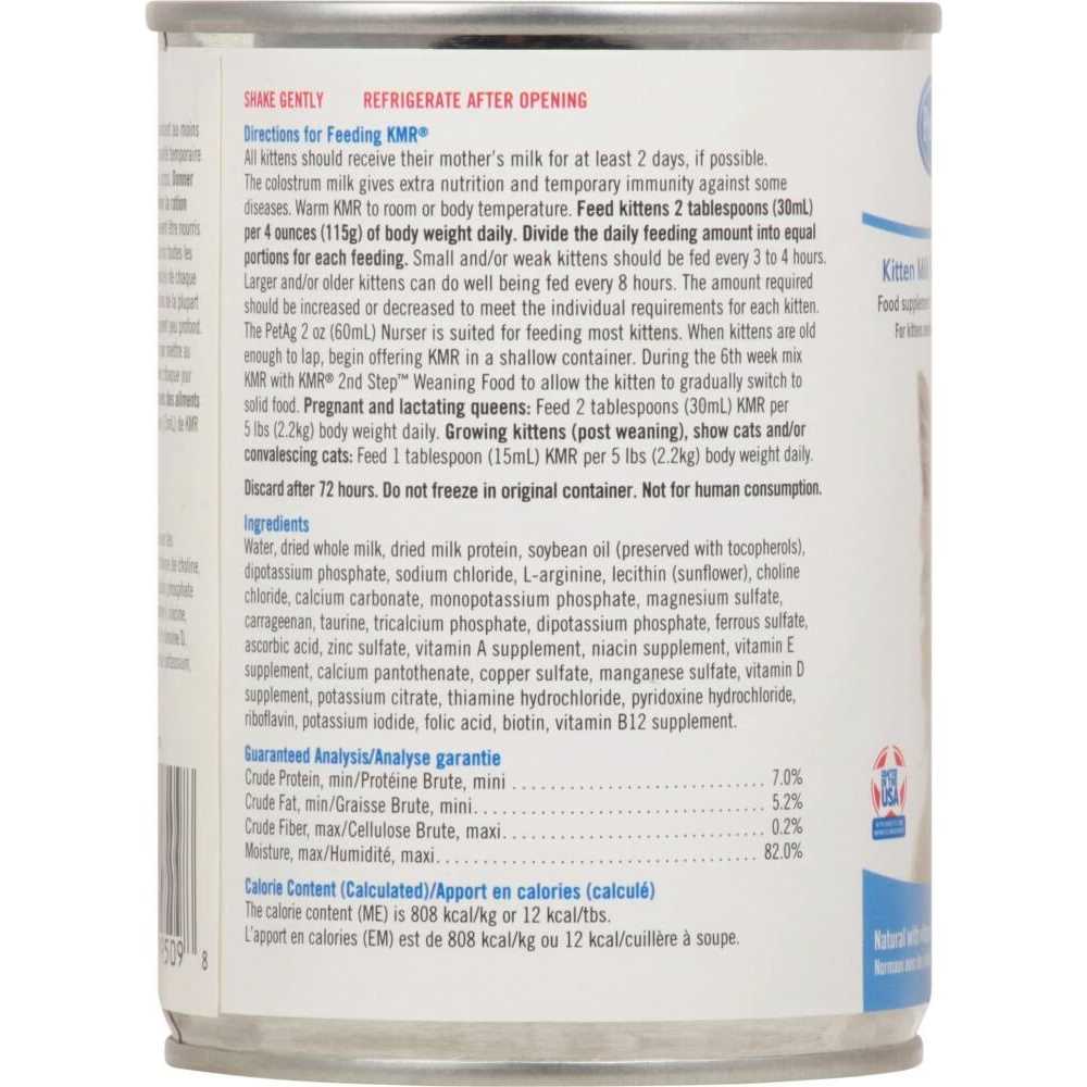 PetAg KMR Liquid - Pet Supplies online store