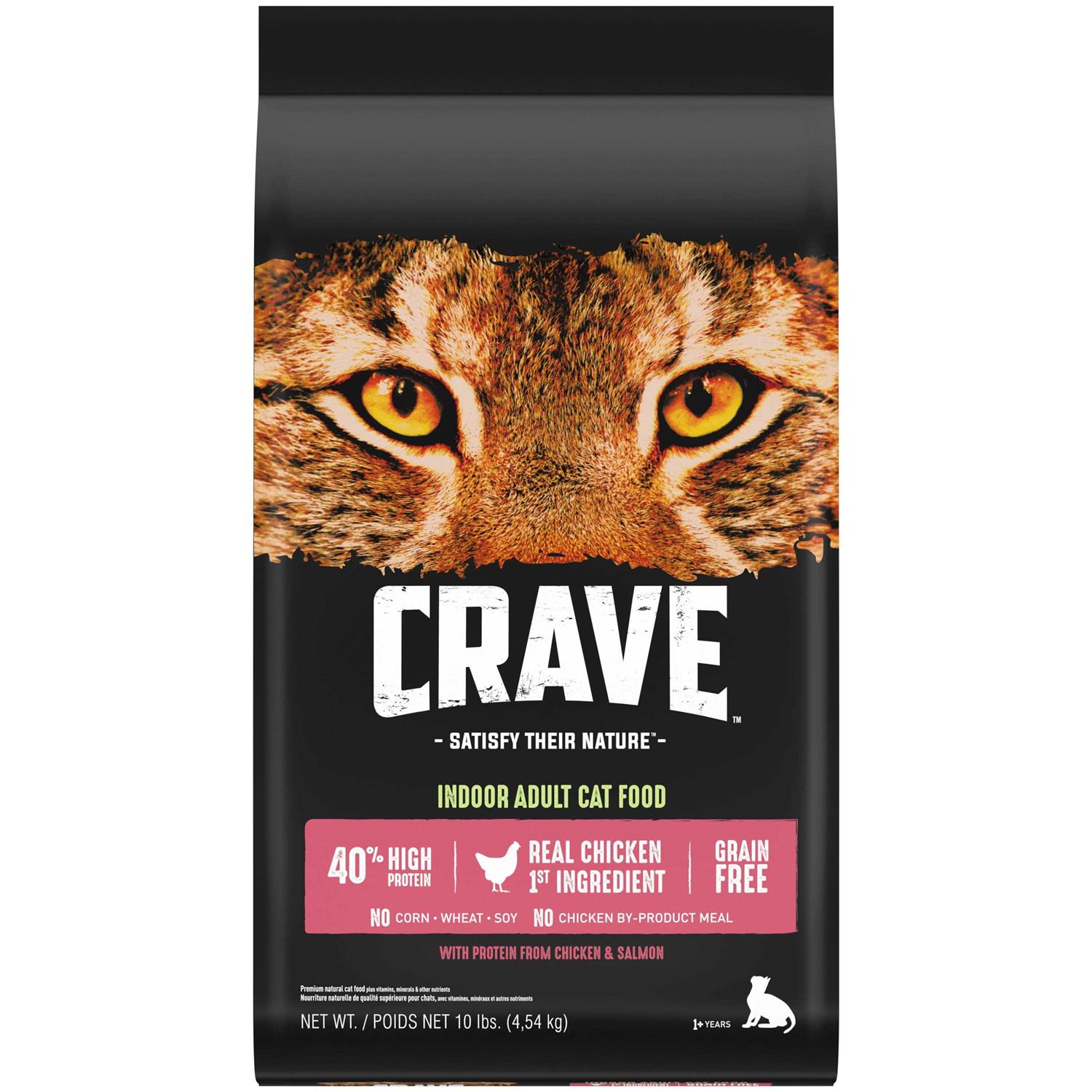 Crave Chicken Adult Protein Grain Free Dry Cat Food - Pet Supplies online store