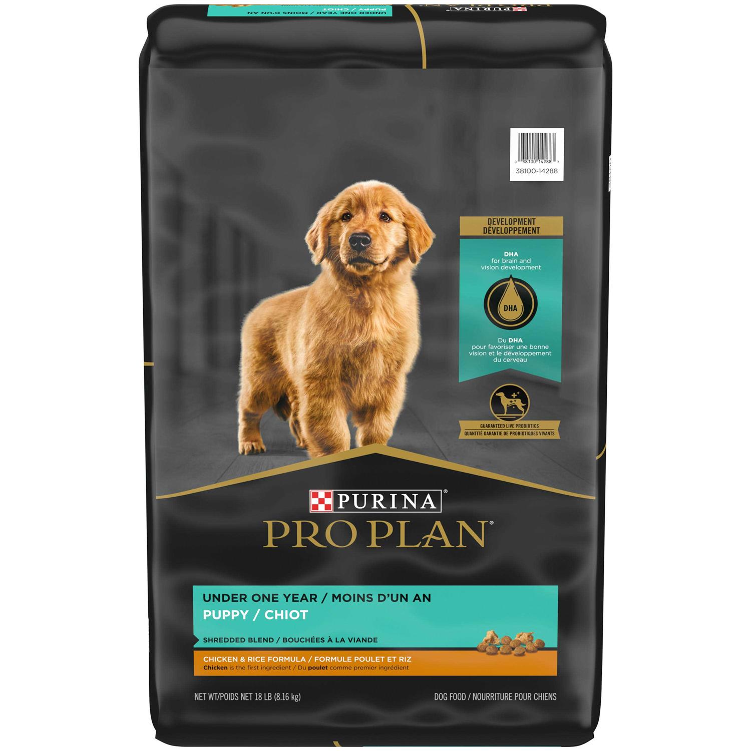 Purina Pro Plan Savor Puppy Shredded Blend Chicken & Rice Formula Dry Dog Food - Pet Supplies online store
