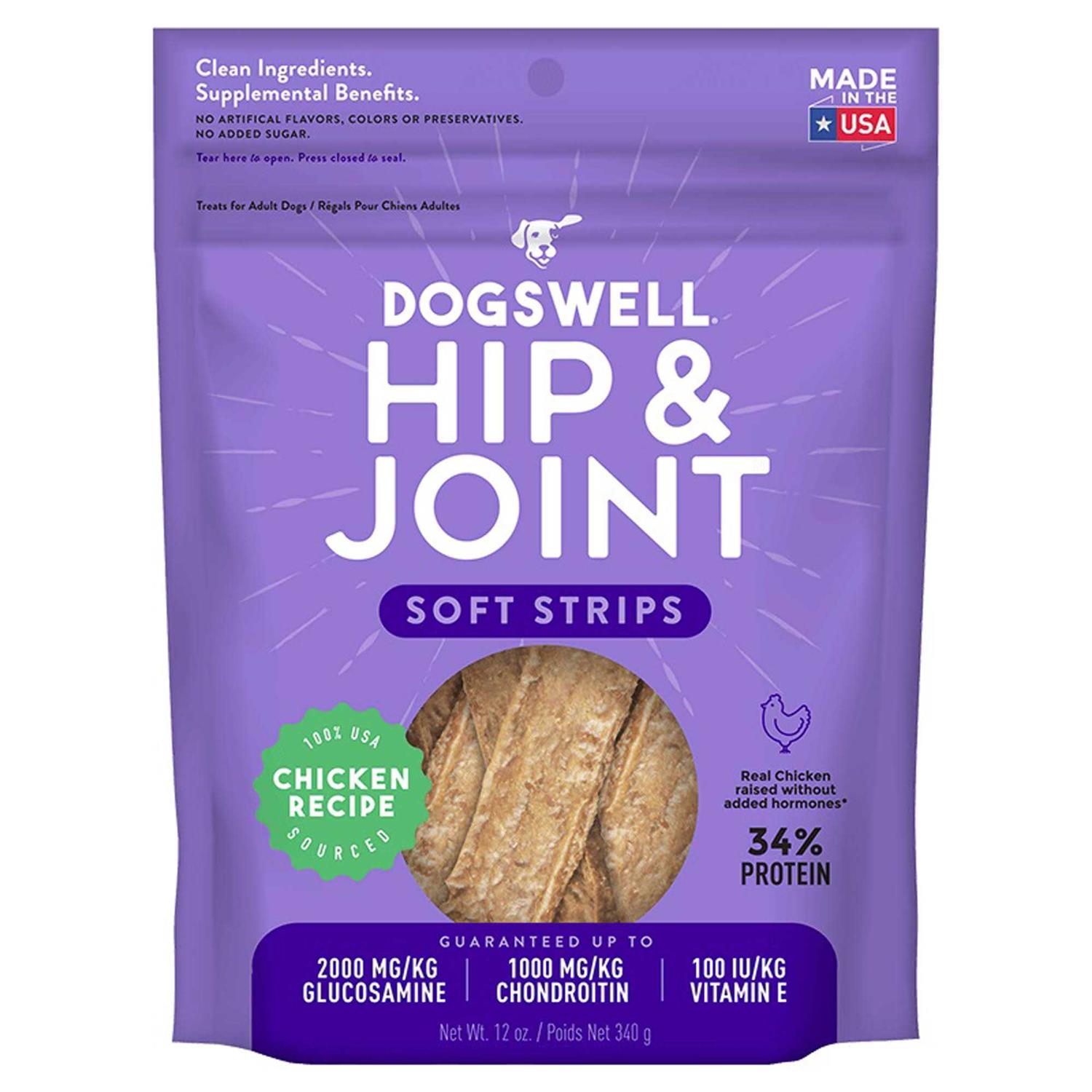Dogswell Hip & Joint Chicken Soft Strips Dog Treats - Pet Supplies online store