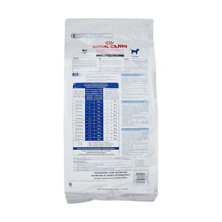 Royal Canin Veterinary Diet Canine Dental Adult Small Dog Dry Food - Pet Supplies online store