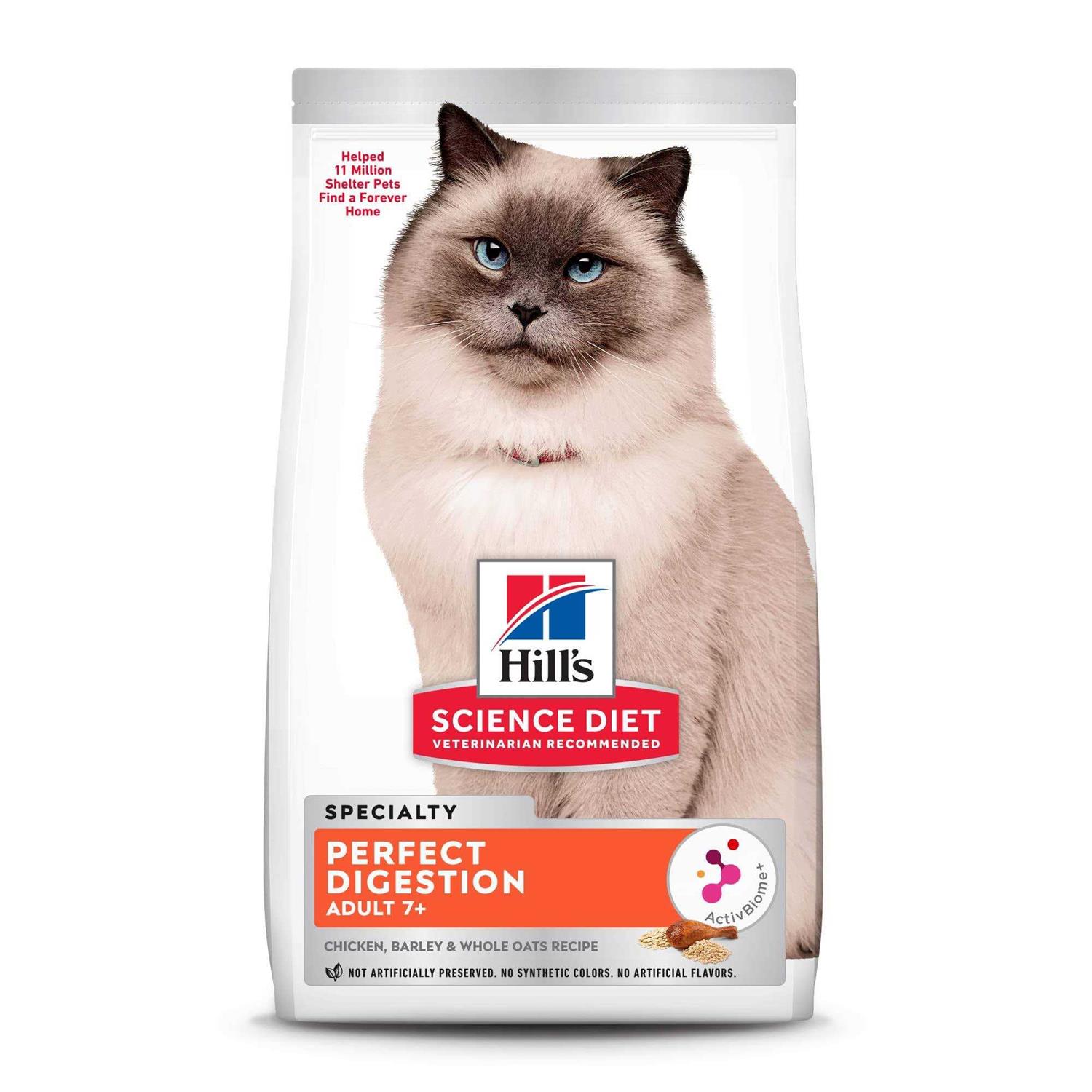 Hill's Science Diet Adult 7+ Perfect Digestion Chicken Dry Cat Food - Pet Supplies online store