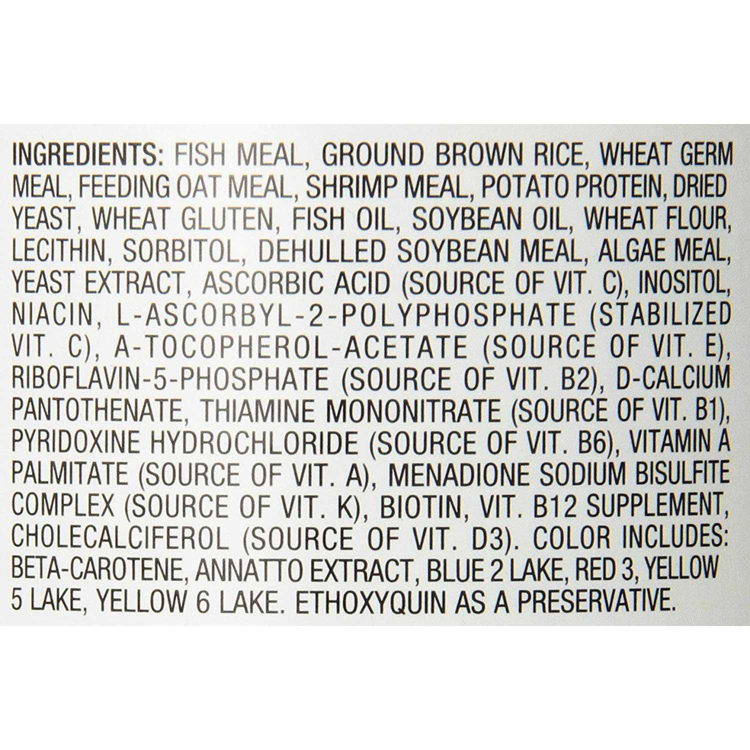 Tetra Pond Flakes Fish Food - Pet Supplies online store