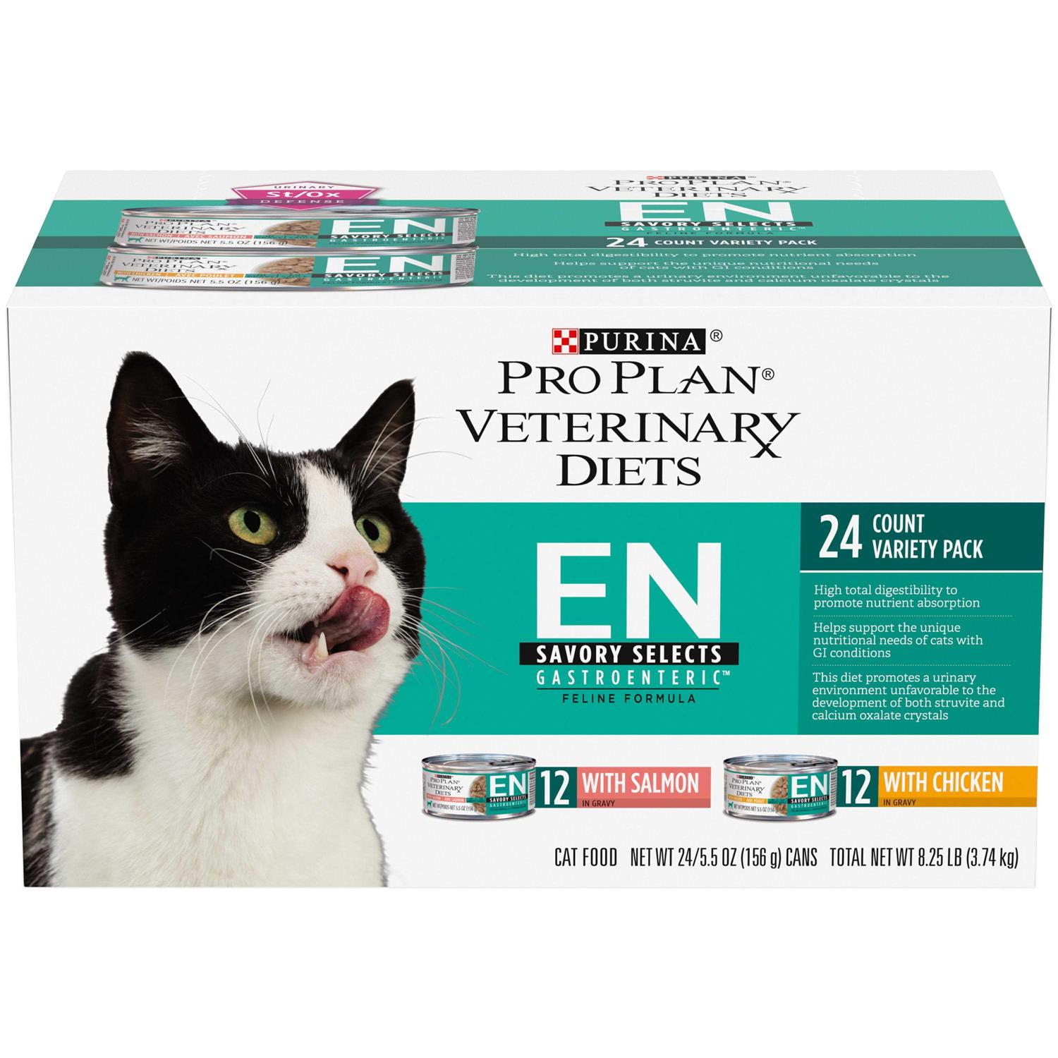 Purina Pro Plan Veterinary Diets EN Gastroenteric Savory Selects in Gravy Variety Pack Wet Cat Food - Pet Supplies online store