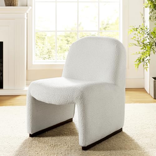 HULALA HOME Modern Accent Chair Set of 2, Upholstered Side Chair with Solid Wood Legs, Streamlined Armless Slipper Chair with Curved Seat, Bedroom Living Room Chair for Adults (Ivory)