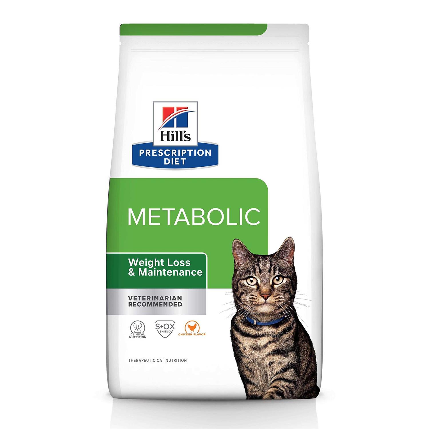 Prescription Diet Metabolic Feline Dry Food - Pet Supplies online store