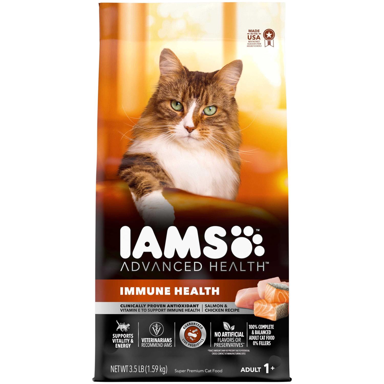 Iams Advanced Health Immune Health Salmon Chicken Recipe Adult Dry Cat Food - Pet Supplies online store