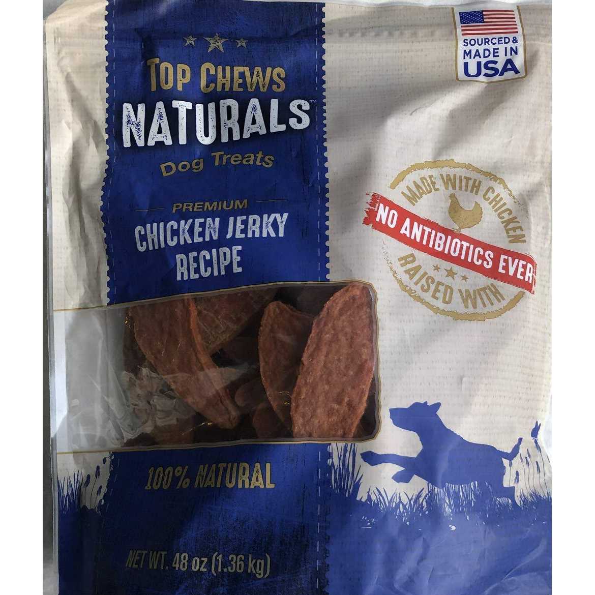 Top Chews Chicken Jerky - Pet Supplies online store