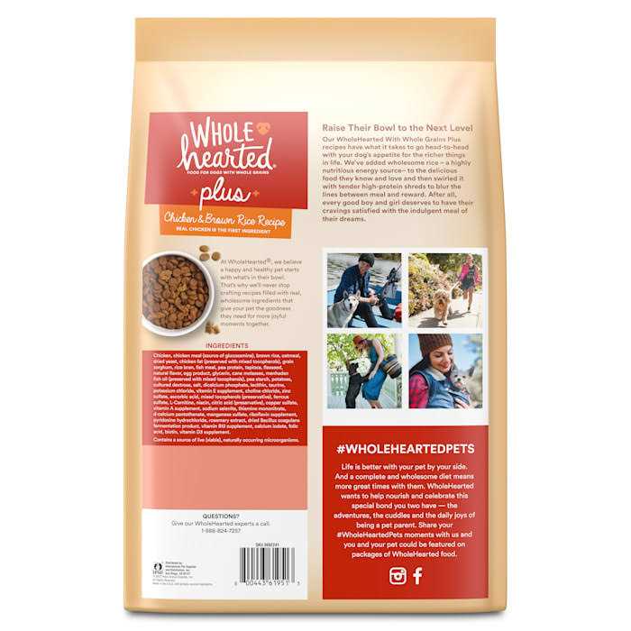 WholeHearted Plus Chicken & Brown Rice Recipe with Whole Grains Dry Dog Food - Pet Supplies online store