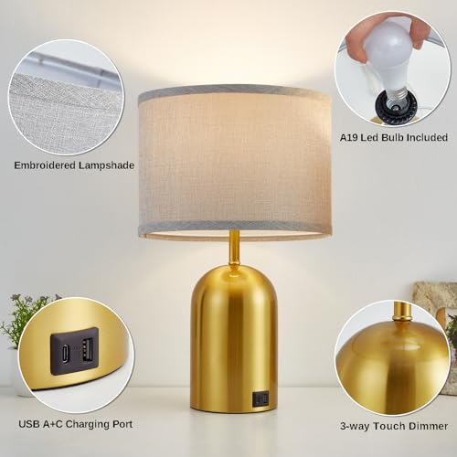 3 Color Temperature Small Table Lamp for Bedroom, Bedside Desk Reading Lamps, 21.5