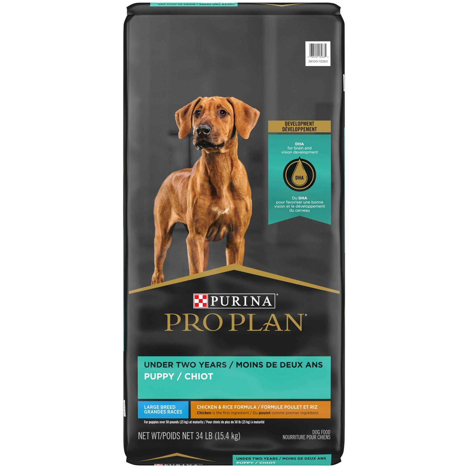 Purina Pro Plan Chicken & Rice Formula Large Breed Dry Puppy Food - Pet Supplies online store