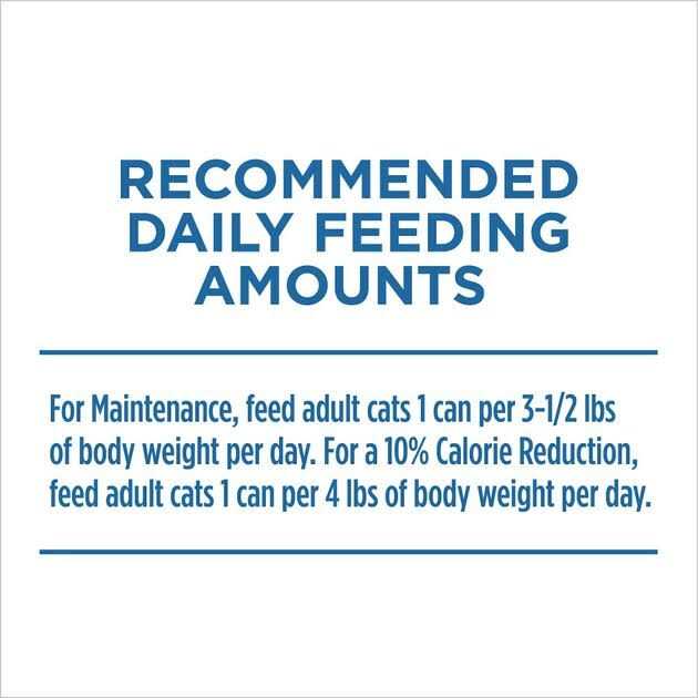 Purina ONE Indoor Advantage 7+ Chicken & Ocean Fish Recipe Pate Wet Cat Food - Pet Supplies online store