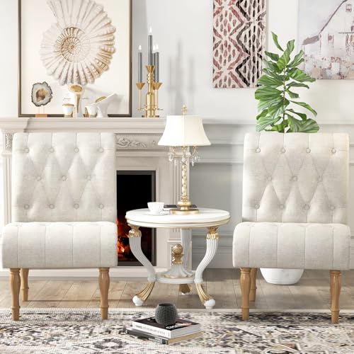 Lounge Chair Living Room Armless Chairs Oversized Chairs Mid Century Modern Stylish Upholstered Slipper Chair with Thick Cushions, Solid Wood Legs for Home Accent Chair (Accent Chairs Set of 1)