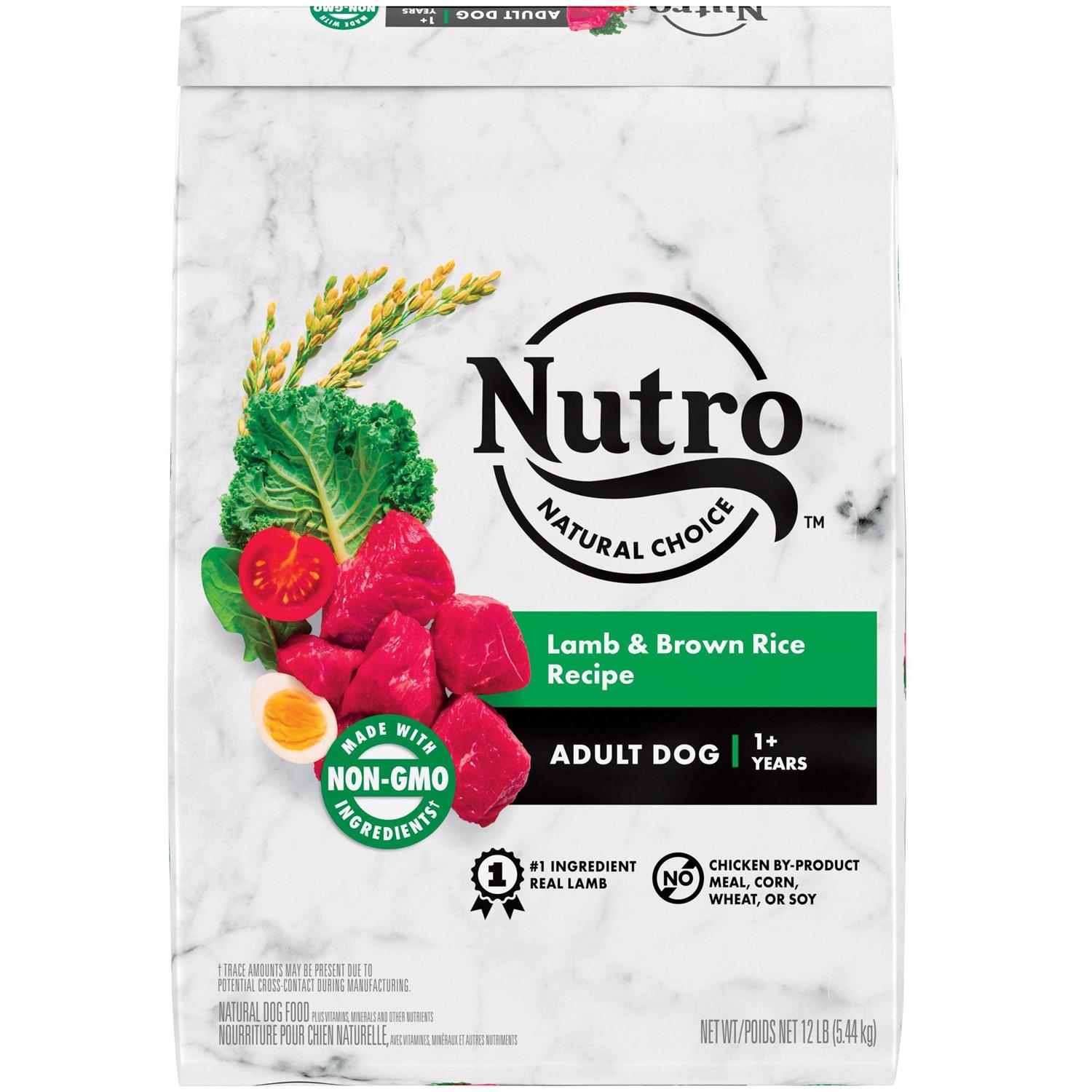 Nutro Natural Choice Adult Dry Dog Food Lamb Rice - Pet Supplies online store