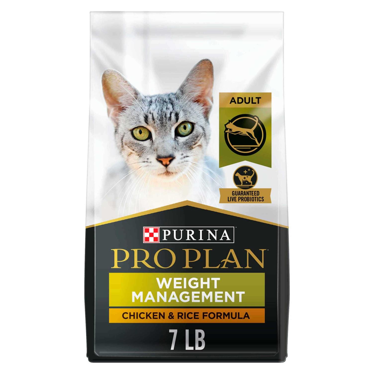 Purina Pro Plan Focus Weight Management Adult Dry Cat Food - Pet Supplies online store