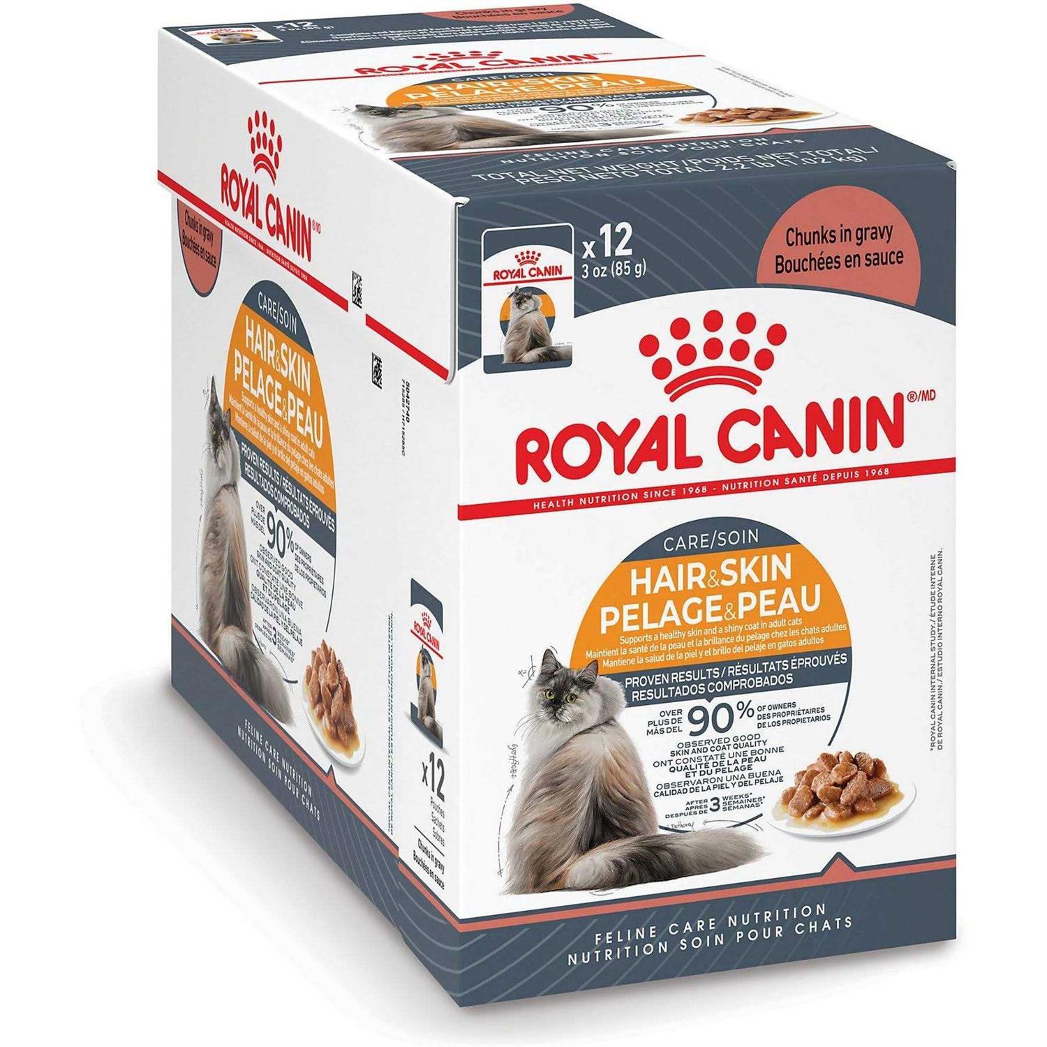 3 oz Royal Canin Feline Care Nutrition Intense Beauty Chunks in Gravy Pouch Cat Food - Pet Supplies online store