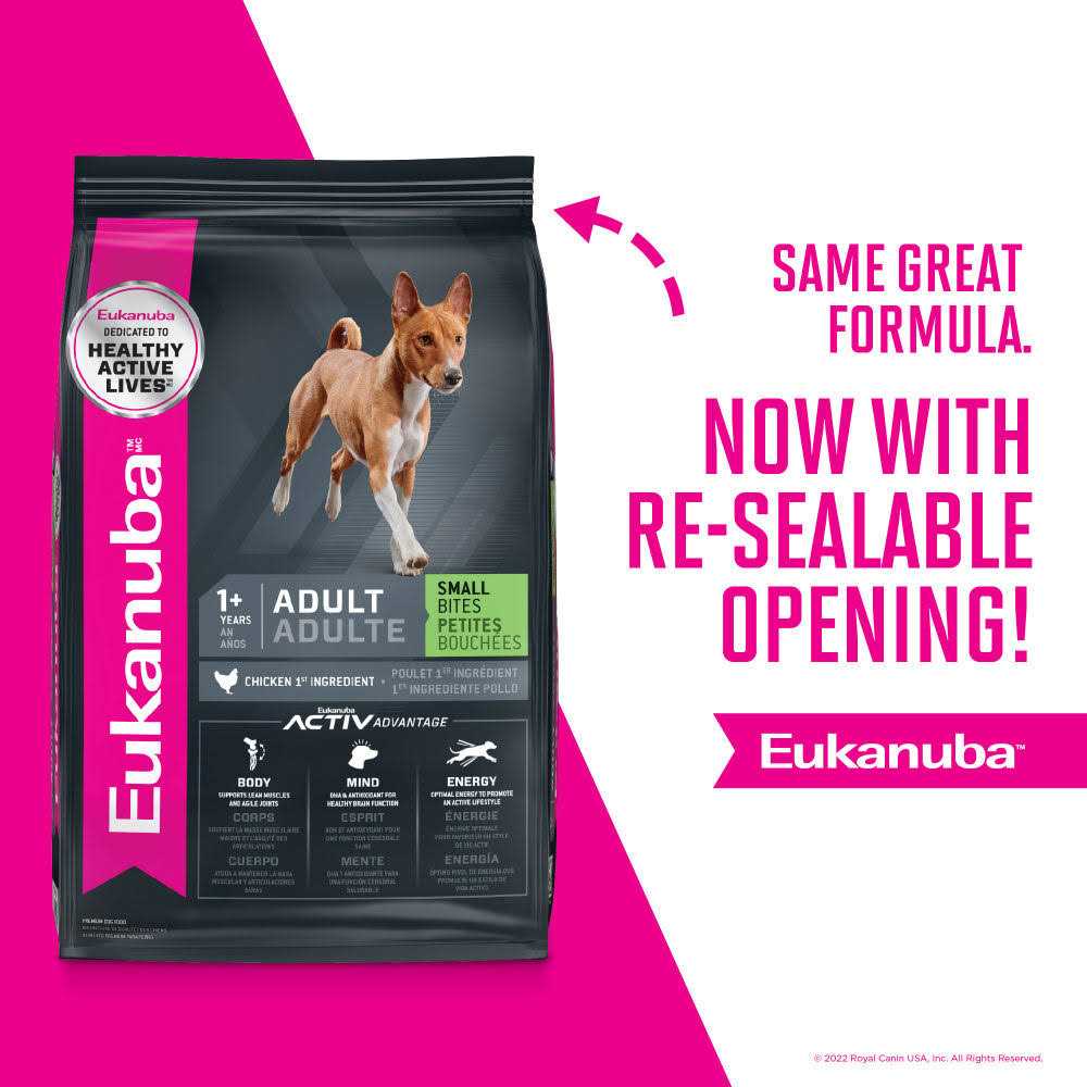 Eukanuba Adult Small Bites Dry Dog Food - Pet Supplies online store