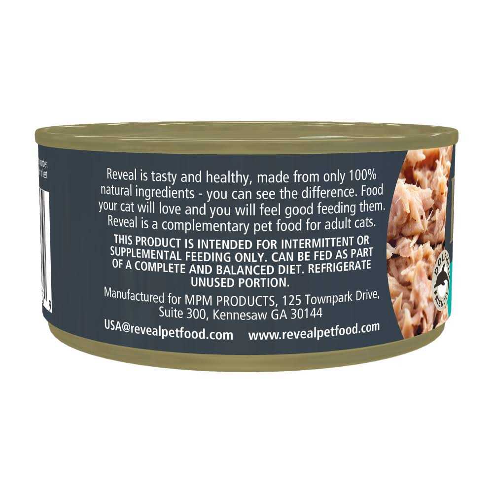 Reveal Grain Free Tuna Fillet Broth Wet Cat Food - Pet Supplies online store