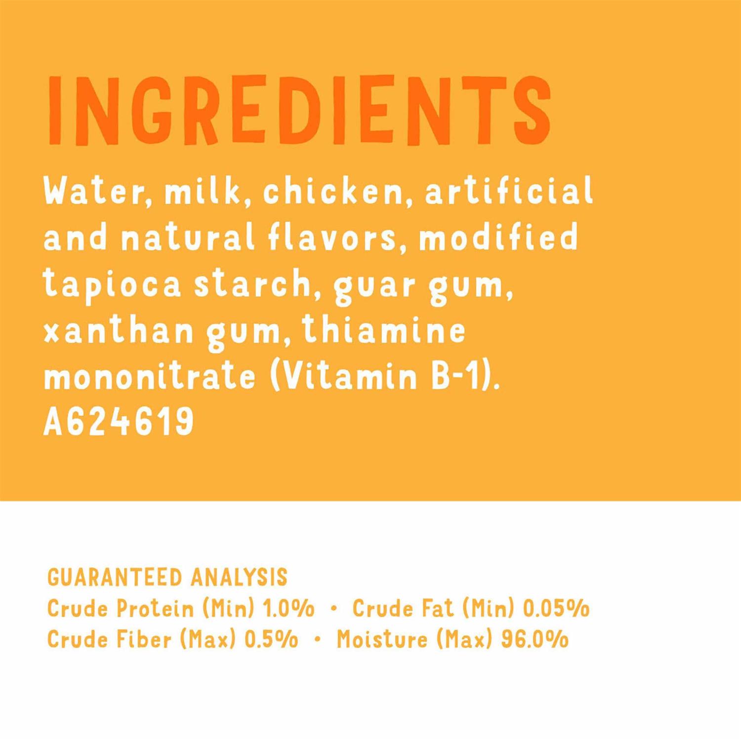 Friskies Lil Slurprises Shredded Chicken in Sauce Wet Cat Food Complement - Pet Supplies online store