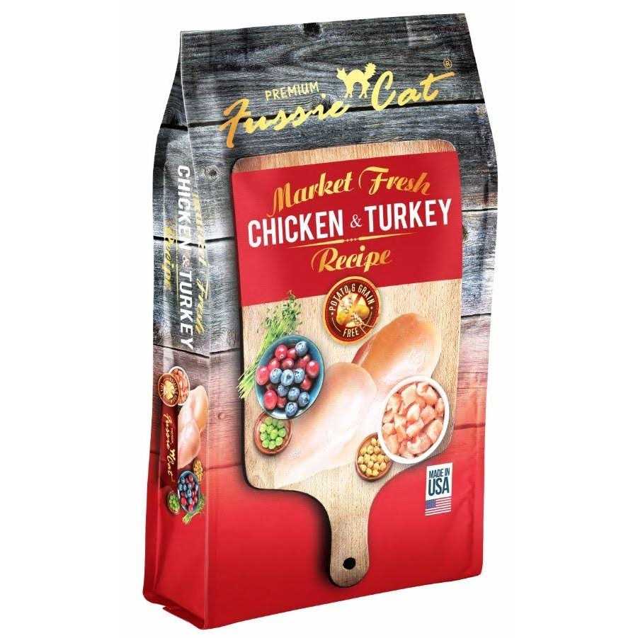 Fussie Cat Dry Cat Food Market Fresh Chicken Turkey - Pet Supplies online store