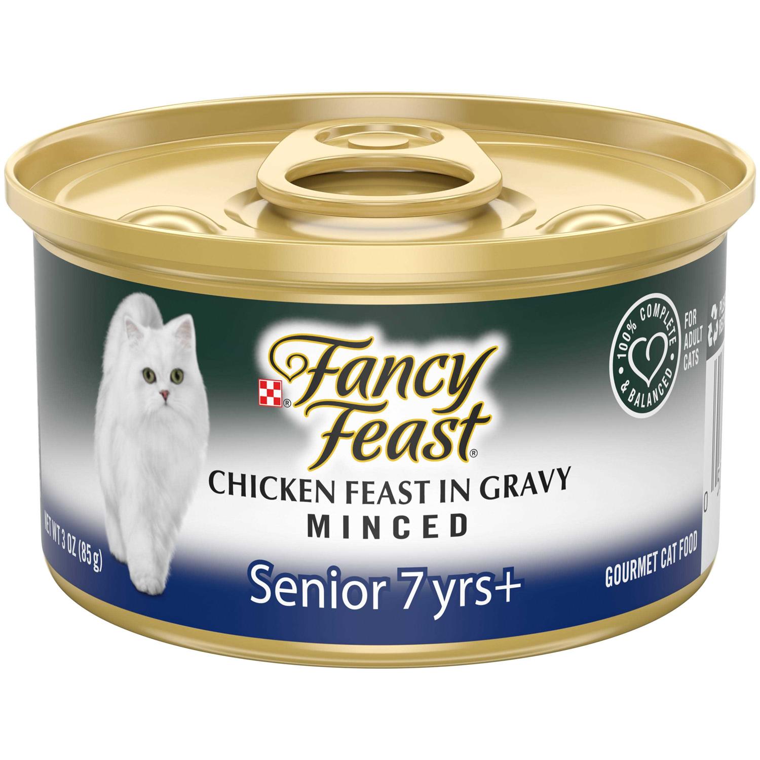 Purina Fancy Feast Gravy Wet Cat Food - Pet Supplies online store