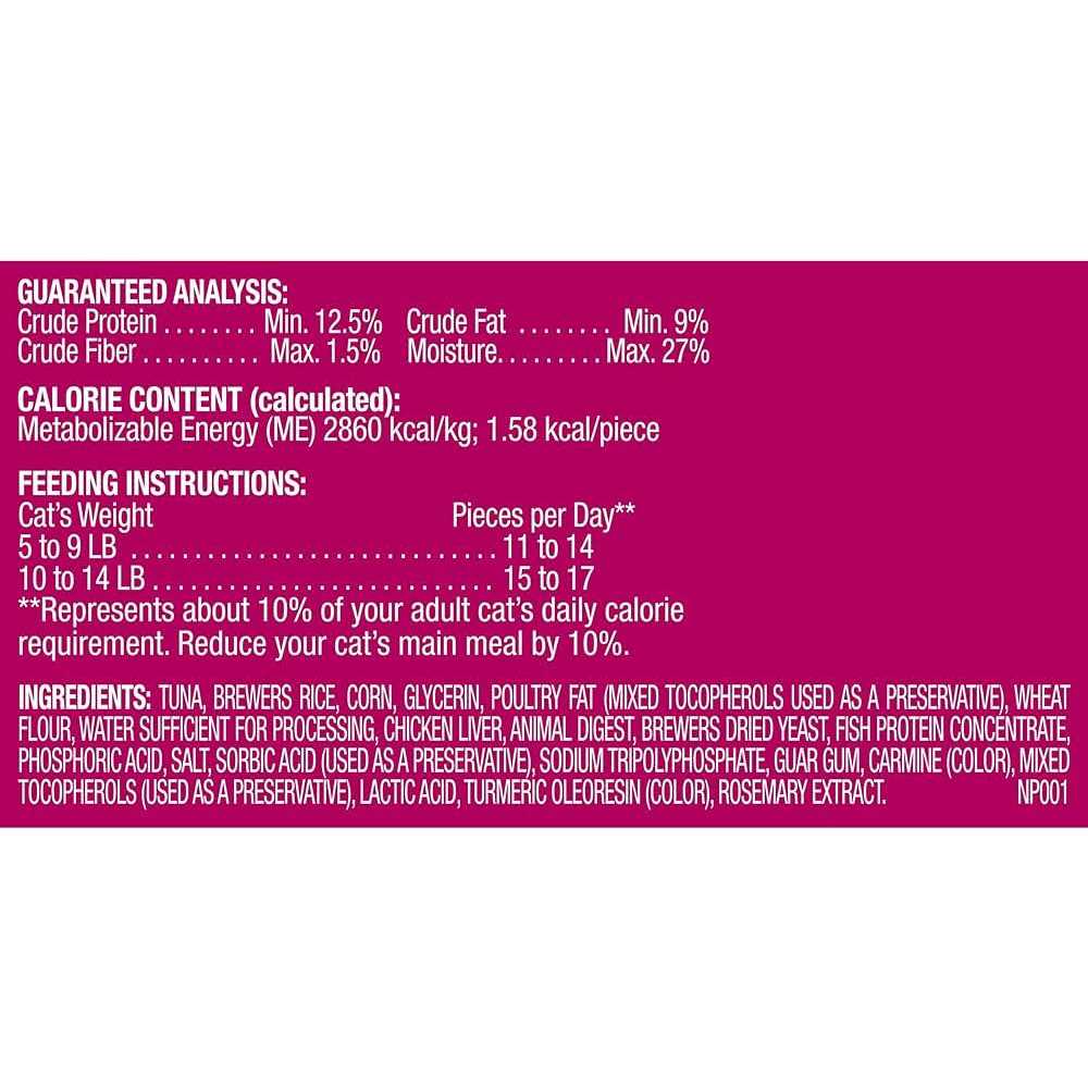 Rachael Ray Nutrish Salmon Soft Spots Cat Treats - Pet Supplies online store