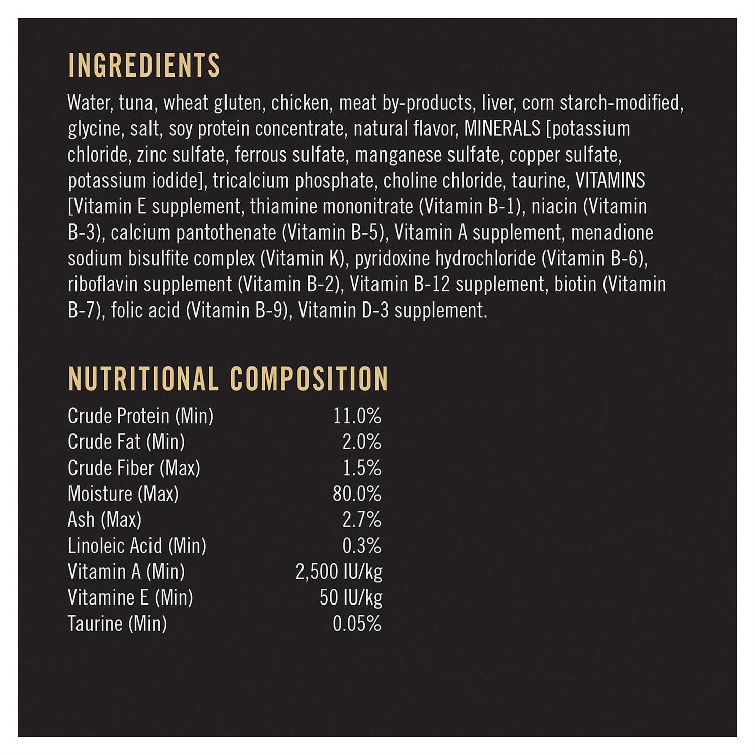 Purina Pro Plan Savor Adult Tuna Entree in Sauce Cat Food - Pet Supplies online store