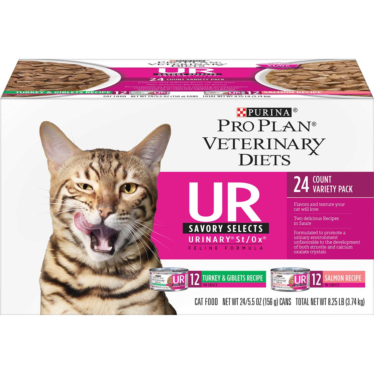 Purina Pro Plan Veterinary Diets UR Urinary St/Ox Savory Selects Variety Pack Wet Cat Food - Pet Supplies online store