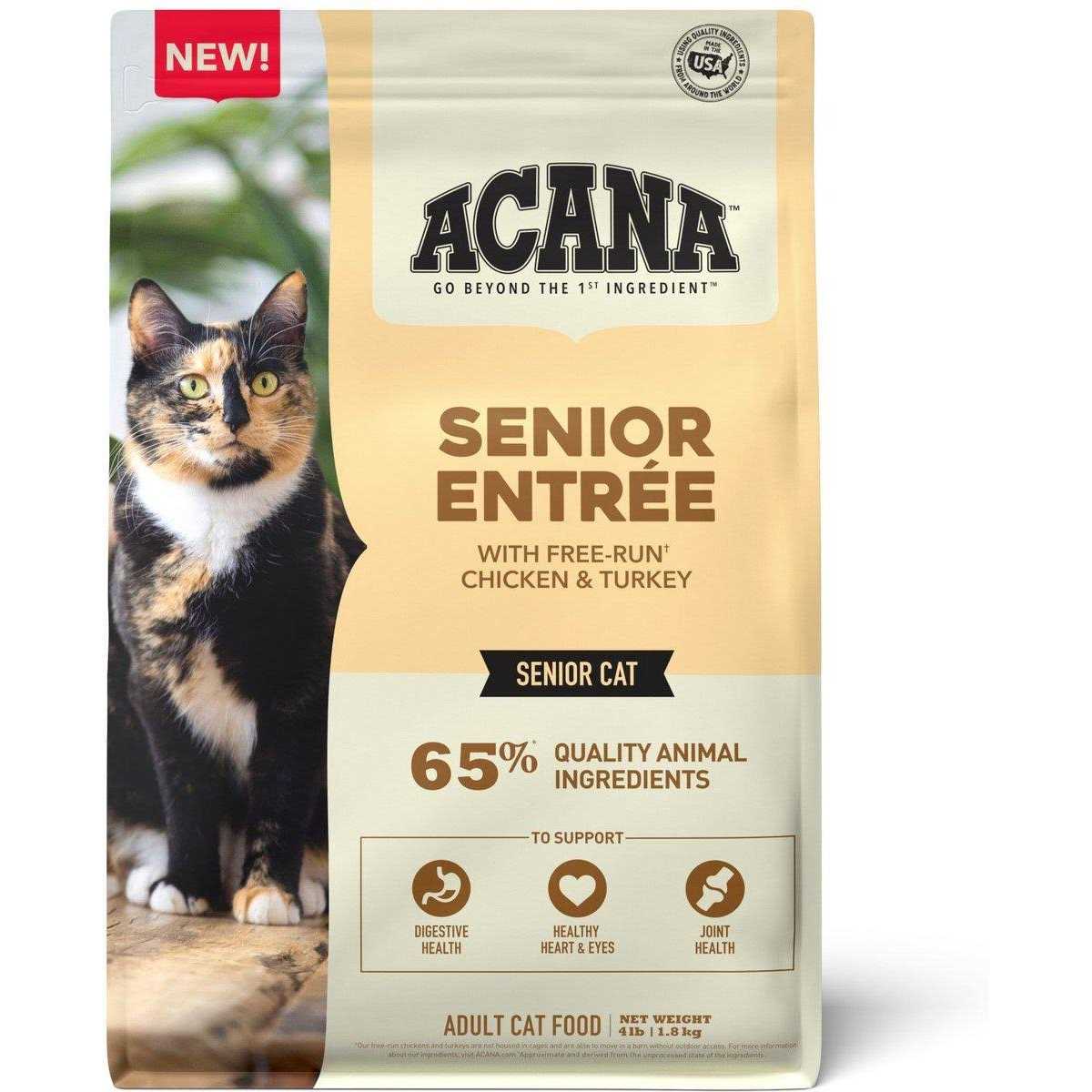 ACANA Senior Entree Chicken, Turkey Dry Cat Food - Pet Supplies online store