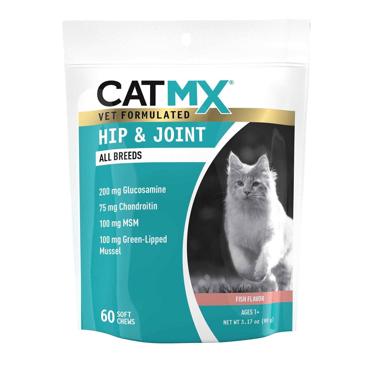 Cat MX Vet Formulated Joint Mobility Soft Chews - Pet Supplies online store