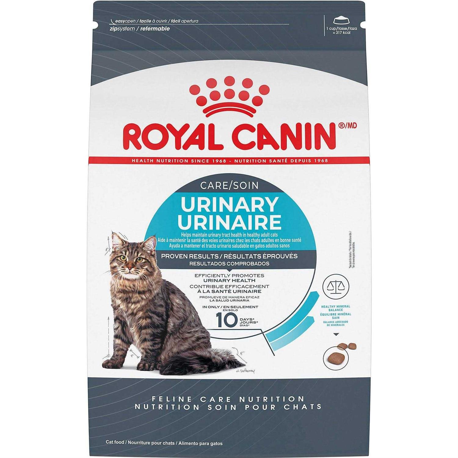 Royal Canin Urinary Care Dry Cat Food - Pet Supplies online store