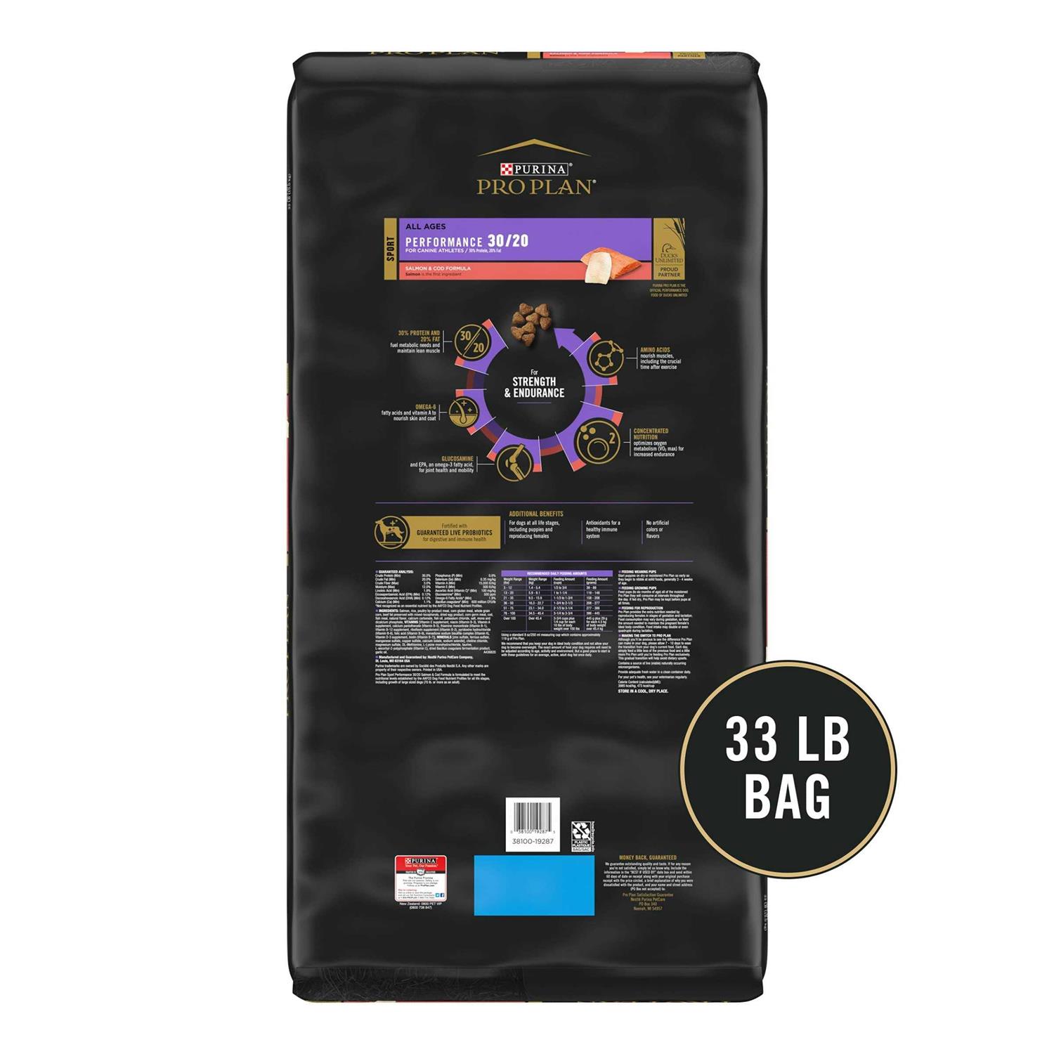 Purina Pro Plan Sport Performance 30/20 Formula Dry Dog Food - Pet Supplies online store